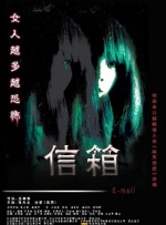 亚洲免费二区